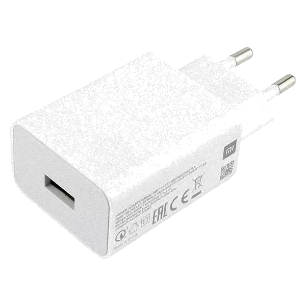 Xiaomi Xiaomi Power Adapter 22.5W USB A 7757EU